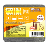 敏胤 MYL-6617 110*120 强韧型黑色垃圾袋 10PC/包 5包/件