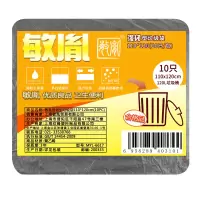敏胤 MYL-6617 110*120 强韧型黑色垃圾袋 10PC/包 5包/件