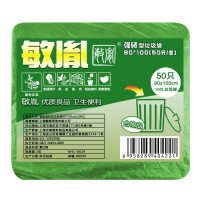 敏胤 MYL-6639 90*100 强韧型绿色垃圾袋 50PC/包