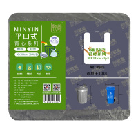 敏胤 MSB005 90*100 密实型平口式背心垃圾袋 黑色 20PC/包