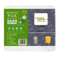敏胤 MSP009 30*50 密实型平口式背心垃圾袋 白色 100PC/包