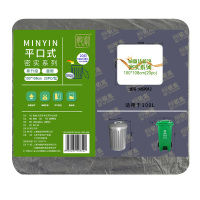 敏胤 MSP012 100*108 密实型平口式背心垃圾袋 黑色 20PC/包