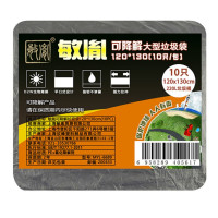敏胤 MYL-6689 120*130 可降解型黑色垃圾袋 10PC/包