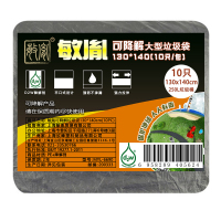 敏胤 MYL-6690 130*140 可降解型垃圾袋 黑色 10PC/包