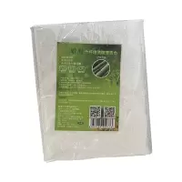 敏胤 M2318 竹纤维洗碗巾 2白1蓝