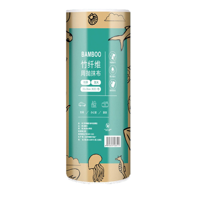 敏胤 M2820 竹纤维周抛抹布 白色