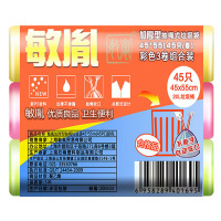 敏胤MYL-4555-5 45*55 加厚抽绳式垃圾袋 15PC*3卷/组