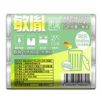 敏胤MYL_5060-3 50*60cm (30PC*3/组)加厚点断垃圾袋 颜色:白色
