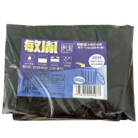 敏胤 MYL-6647 90*110cm 加厚型黑色垃圾袋 20PC/包