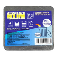 敏胤 MYL-100110-2 100*110cm 加厚型黑色垃圾袋 20PC/包