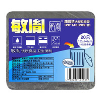 敏胤 MYL-6648 120*140cm 加厚型黑色垃圾袋 20PC/包