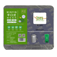 敏胤 MSP006 100*120cm 密实型平口式背心垃圾袋 黑色 50PC/包