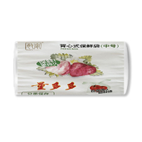 敏胤 LH-1312 保鲜膜保鲜袋 100 个/卷 (计价单位:卷) 白色