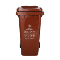 敏胤 MYL-7120 120L 湿垃圾带轮分类标识垃圾桶 (单位:个) 咖啡色
