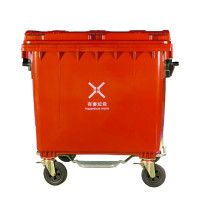 敏胤 MYL-7660-4 环卫清运车 带盖带铁手柄 有毒有害垃圾新国标标识 红色 单位:个