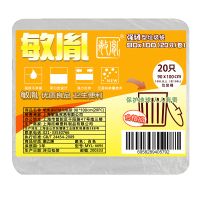 敏胤 MYL-6694 90*100cm 强韧型白色垃圾袋 20PC/包