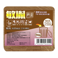 敏胤 MYL-6610 70*90cm 强韧型咖啡色垃圾袋 50PC/包