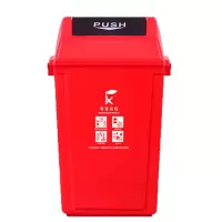 敏胤MYL-7720-4 20L 翻盖分类垃圾桶有毒有害标识(上海标识) 颜色:红色 单位:个