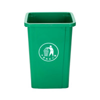 敏胤 MYL-7730B-3 无盖厨余分类垃圾桶新国标 绿色