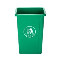 敏胤 MYL-7730B-3 无盖厨余分类垃圾桶新国标 绿色