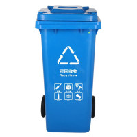 敏胤 MYL-7100-17 100L户外带轮带盖款可回收标识分类垃圾桶新国标带六小标通用版 (单位;个,颜色:蓝色)