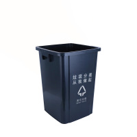 敏胤 MYL-7100B-2 黑色其他 无盖 新国标100L垃圾桶