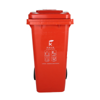敏胤MYL-7120-4 120L户外分类垃圾桶(带轮)有毒有害标识(上海地区)颜色:红色 单位:个