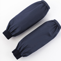 敏胤 MYF-1002 防水防油袖套 藏青色