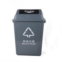 敏胤MYL-7100-20 100L摇盖其它垃圾标识分类垃圾桶新国标通用版 (单位;个,颜色:灰黑色)