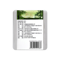 敏胤MYL-J500 14CM*2一次性桦木独立包装500支/包 搅拌棒 颜色:桦木色