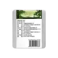 敏胤MYL-J500 14CM*2一次性桦木独立包装500支/包 搅拌棒 颜色:桦木色