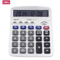 得力1525语音型计算器(银色)(台)