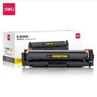 得力(deli)D-CF412A激光碳粉盒 适用于HP Color Laser Jet Pro M452 / HP Co