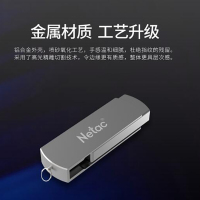 朗科 高速系列 U681 闪存盘 USB 3.0 旋转设计 32GB