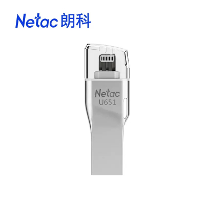 朗科 U651 手U闪存盘 Lightning+USB3.0 32GB