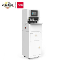 得力(deli)14668 全自动财务凭证装订机档案资料打孔机红外线精准定位语音提示三孔线文件装订机 50mm