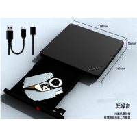 刻录机 联想LENOVO TX800 外置 USB