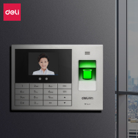 得力智能云考勤机(银灰)(500张人脸/1000枚指纹/304*87*231mm)14050CS