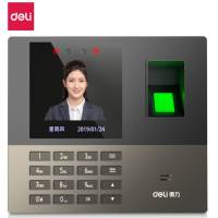 得力13888W人脸识别考勤机(银灰)(台)