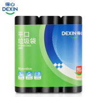 得力得心LQ501-平口垃圾袋(黑色)(30只/卷,3卷/包)