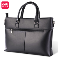得力63813黑色公文包(黑色)(个)