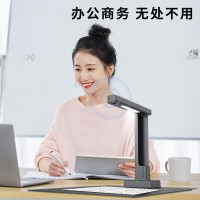 科密高拍仪 GP3315Z 2500万像素 2500W/自动聚焦/软底/A3/铝合金材质/书籍展平/脱机扫描/HDMI高