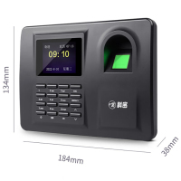 科密 指纹考勤机 E101