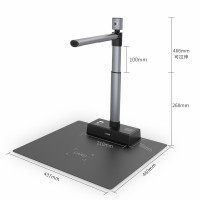 科密单摄高拍仪 GP2400AF 1600+500W/A3/软垫/身份证识别/指纹模块/社保卡模块