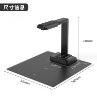 科密单摄高拍仪 GP2318Z 2500W/定焦/软底/A3/铝合金材质/书籍展平/脱机扫描/HDMI高清输出