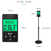 科密 红外测温仪 TS-BS100LS(升级款)