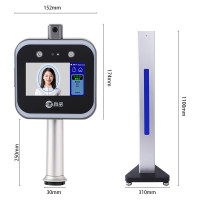 科密 红外测温仪 D-01L(立柱)