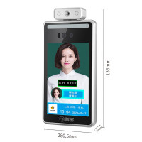 科密 红外测温柱 D-05Z(道闸)