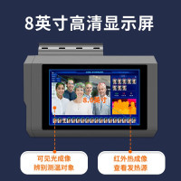 科密 热成像测温仪 WD60(套装)