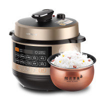 九阳电压力煲Y50C-B353